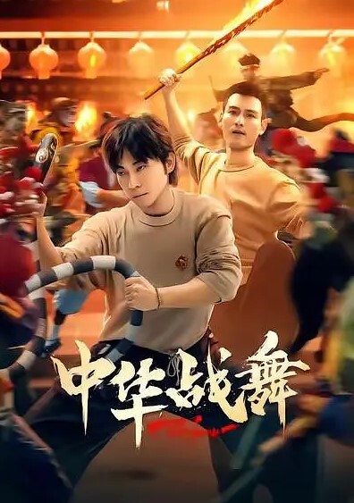 周末出去开房的学生被偷拍 - 每日大赛