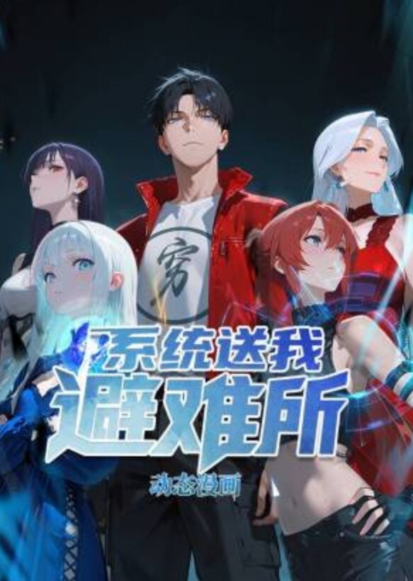 反差母狗极品女神啊呸小母狗在线吃舔几把 - 每日大赛