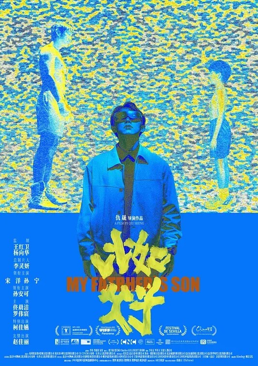 AI-毛晓彤-来自小妈的性指导 - 每日大赛