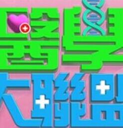 最近爆火高颜值网红（YUA）COS涂山红红 - 每日大赛