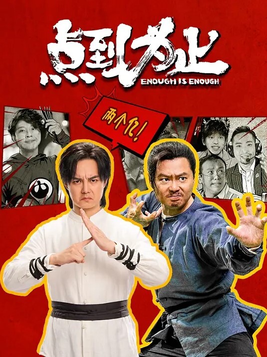 极品车展嫩模口活骑乘位深插 - 每日大赛