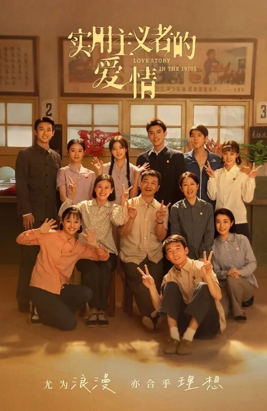 可乐阿珍爱上了阿强在一个借浴室洗澡的夜晚 - 每日大赛