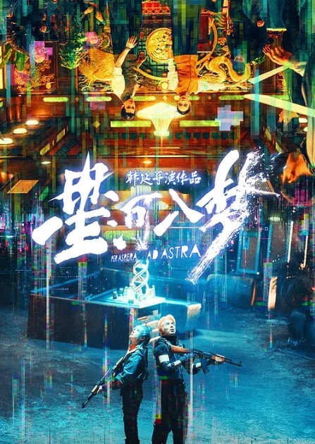 锤子探花168CM极品风骚御姐撩下内衣吸奶舔背毒龙转大屌深插翘臀 - 每日大赛