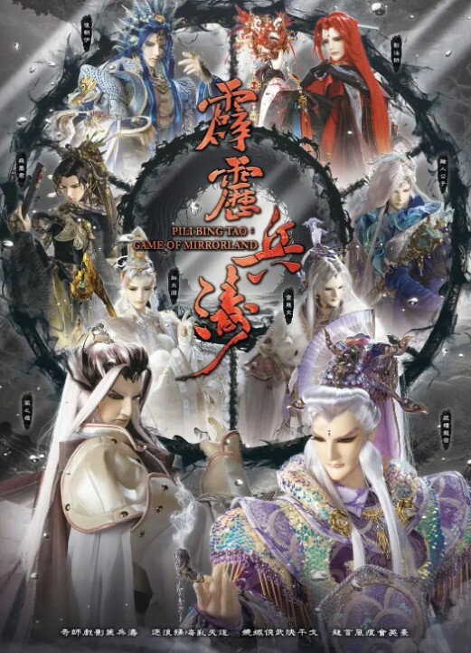 酒店约少妇群交绿帽们怕是做梦都想娶一个这样的老婆吧 - 每日大赛