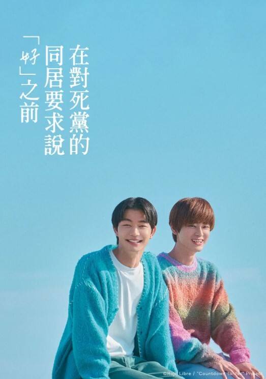 忽悠高中生学妹家里打飞机樱桃小嘴第一次口 - 每日大赛