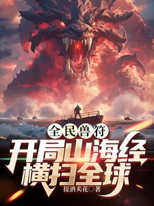 ⚫️⚫️云盘高质露脸泄密！商学院高颜值清纯美女【丽莉】不雅露脸性爱自拍流出，温柔口交深喉啪啪高潮脸，很反差 (1) - 每日大赛
