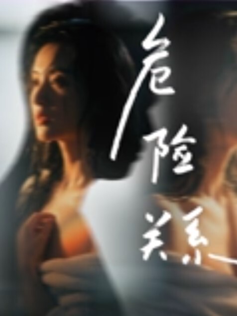 门事件曝光最强pua洗脑让你满脑子只有大鸡巴狂弹学生逼核柳州花臂学生被大叔虐待 - 每日大赛