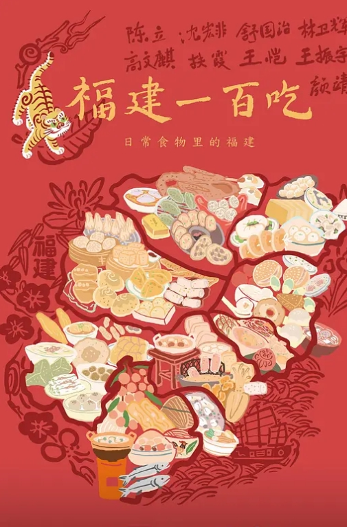 肤白美乳真空复古红肚兜骚女树林内吊床上休息被饥渴小伙抱到地上啪啪啪连抠带插激情四射干出白浆 - 每日大赛