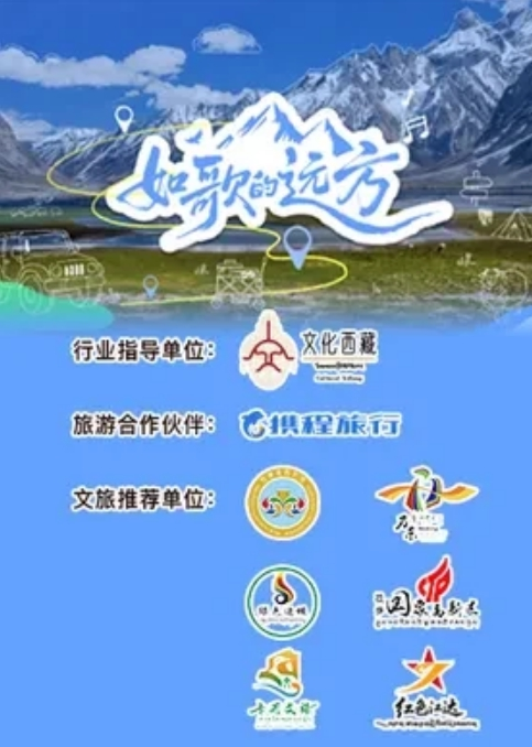 吸精少女京鱼儿3 - 每日大赛