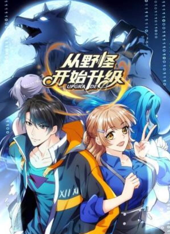 紧身裤00后小妹和炮友激情操逼拔下裤子无毛嫩穴第一视角后入站立抽插一下下猛顶 - 每日大赛