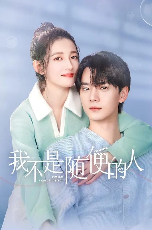 【水果派】邪恶领导设计下圈套，员工女友挨贪还炫耀， [DASS-508] - 每日大赛