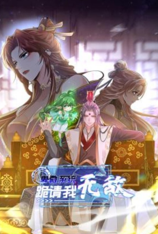 勾搭夜场DJ美少女激情做爱狠操极品馒头小嫩逼_无套抽插操出淫荡白浆 - 每日大赛