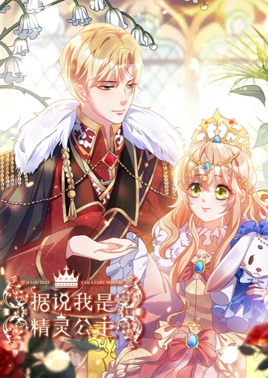 电脑开摄像头私密录象夫妻做爱真实曝光 - 每日大赛