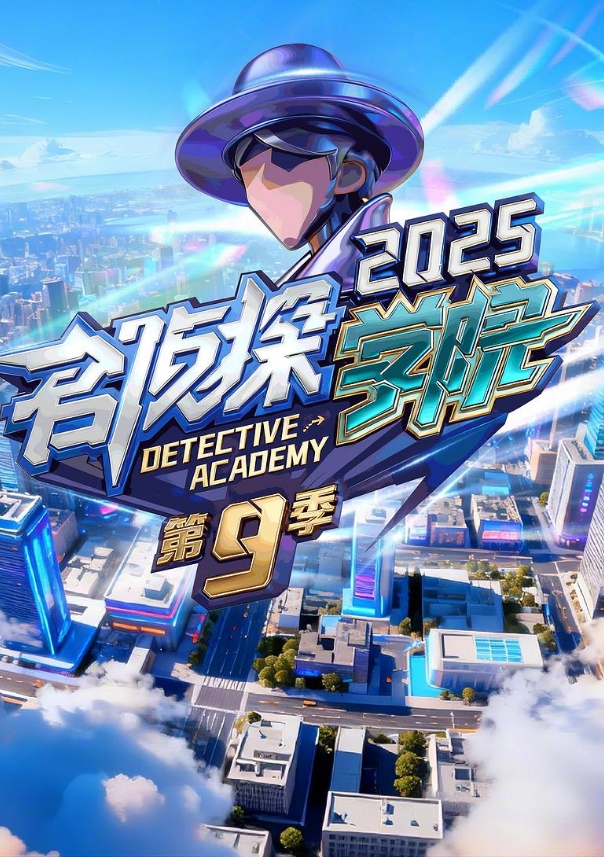 捆绑系列对气质御姐进行捆绑SM - 每日大赛