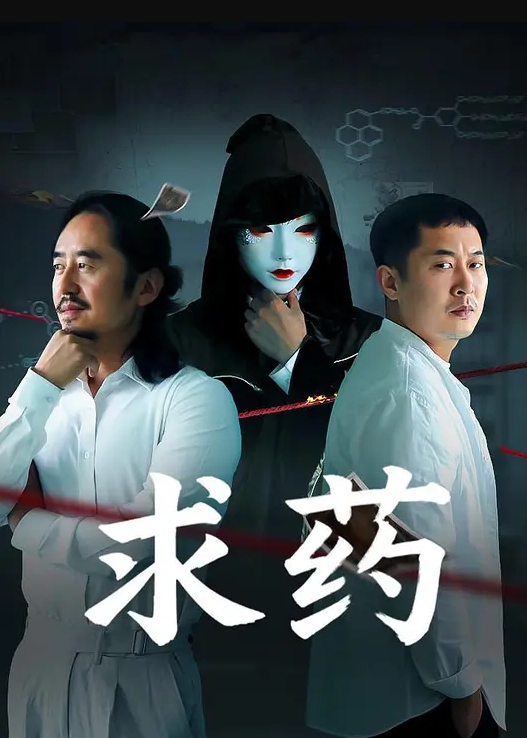 吃瓜搞笑这个奸还是不抓的好老娘竟然败给了一个男人 - 每日大赛