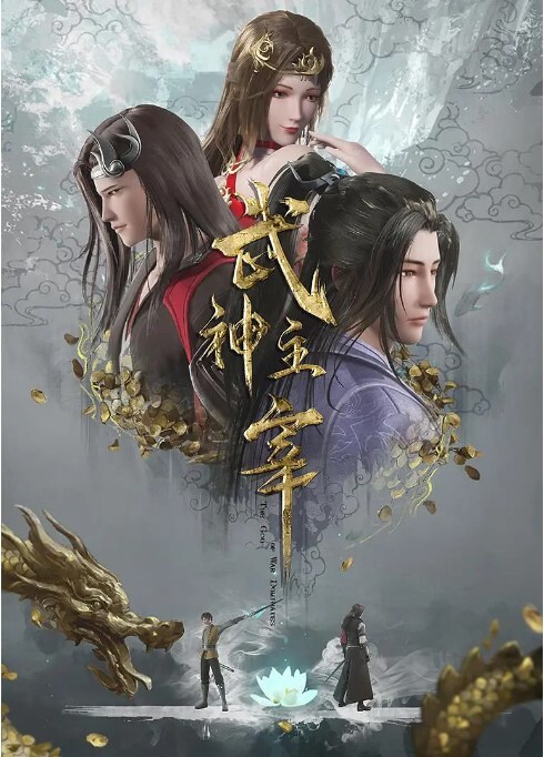 雾谷伯爵家的六姊妹第1话 - 每日大赛