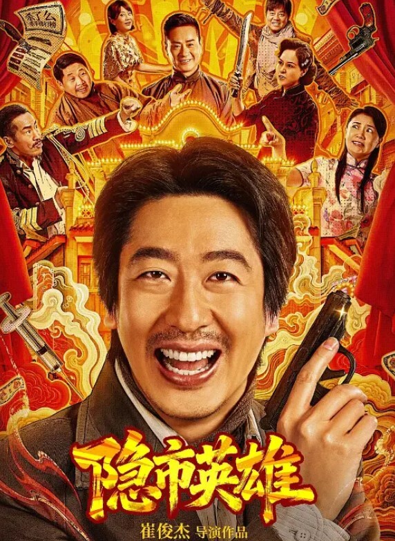 精彩剪輯自拍流出二線城市擼鐵健美小姐姐與私教啪啪 - 每日大赛