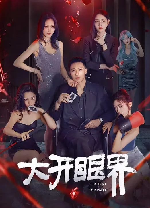 吃瓜新料广西北海美容院偷情事件邻居小哥找老板娘聊天店门都没关直接舔奶舔逼掰开内内直接强上大姐欲拒还迎 - 每日大赛