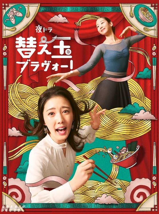 推特绿帽换妻大神家有E妻五星级酒店约会单男老公在一旁拍摄黑丝大奶子激情的一炮 - 每日大赛
