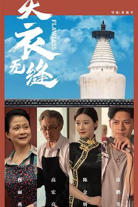 成人超碰免费视频 - 每日大赛
