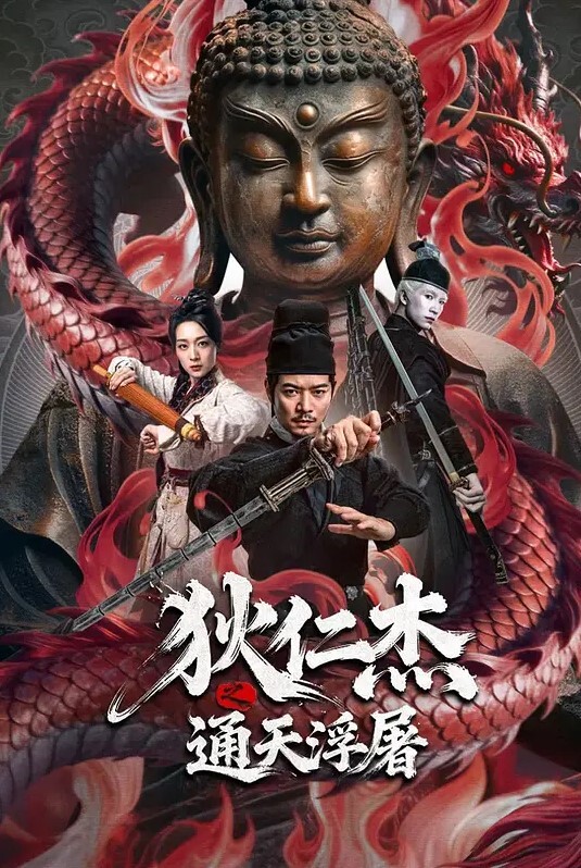 噓不能叫太大聲遊戲陪打意外找到正妹 - 每日大赛