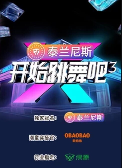 浙江温州美女辣妈【杨子】带着6岁女儿出轨情夫，被丈夫当场抓包，酒店现场老板劝架，真是刷新了我的三观，都这么会玩的吗？ - 每日大赛