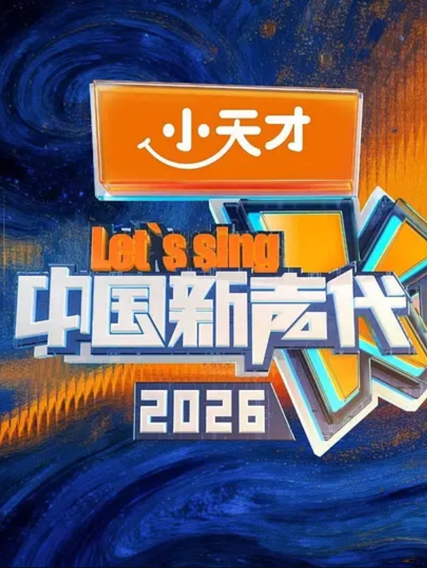学生探花武汉19岁学生妹泪眼迷离忘我舌吻超级嫩 - 每日大赛