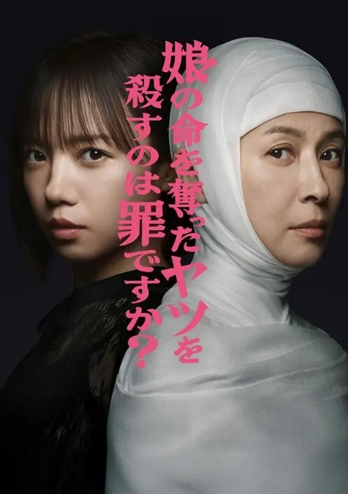 【漂亮美眉4P】被三根大棒连续轮流无套输出内射爽叫连连浆液当润滑剂灌满粉穴 - 每日大赛