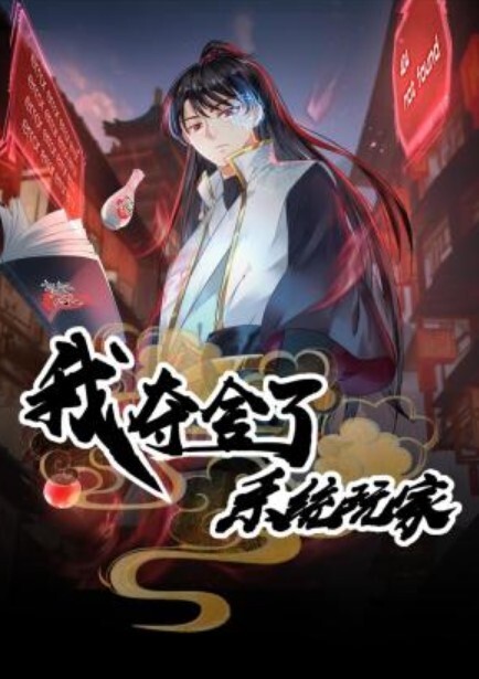 富人取乐的高中眼镜母狗各种羞耻姿势自慰撒尿 - 每日大赛