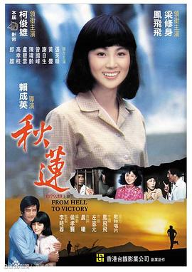 性感啪啪视频 - 每日大赛