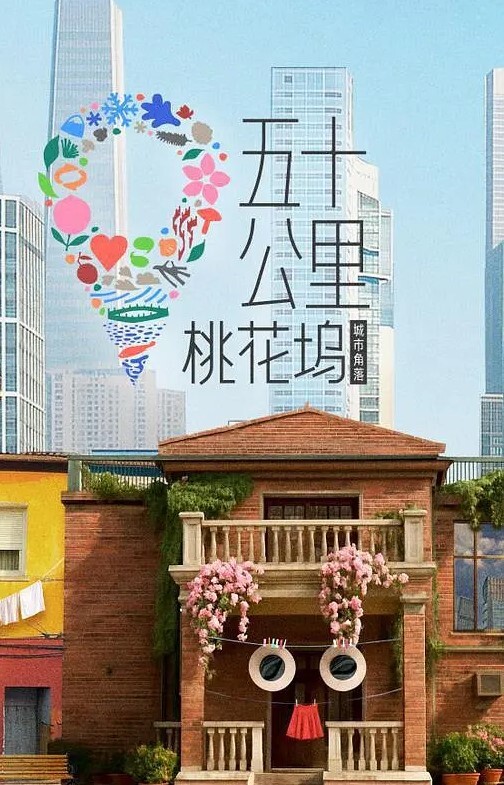 DISCODE异常性行为第1部分中文字幕 - 每日大赛