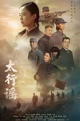 ✅专操极品尤物大神『xx君』窗前扶摇后入大长腿性感女神，暴力撕破女神黑丝 长枪直入女神蜜穴，给女神干的淫水泛滥 - 每日大赛