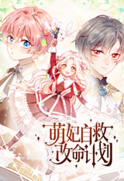 【鑫仔探花】，深夜相约漂亮小姐姐，黑丝白臀小穴粉嫩，打桩机花式啪啪，娇喘阵阵 - 每日大赛