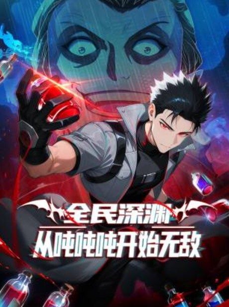 让心肝火辣辣妹深喉的! - 每日大赛