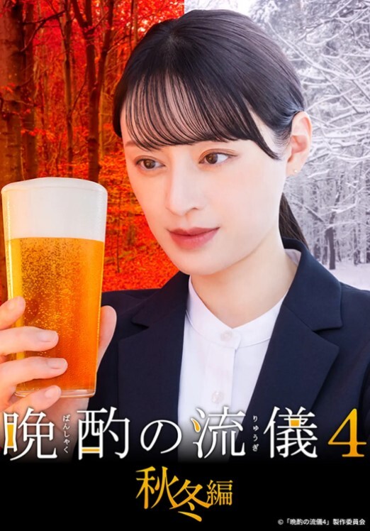 AI-刘亦菲-脱衣舞厅里的高级会员专享节目 - 每日大赛
