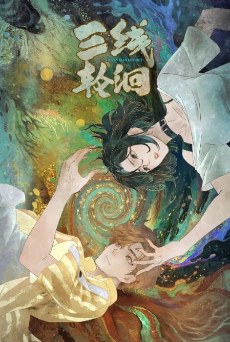 多位小姐姐方便边尿边滴血的小嫩比太好看了 - 每日大赛