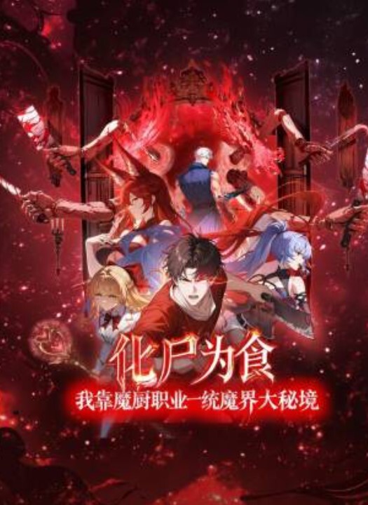 最新性爱泄密美国9寸大屌男友和香港长腿嫩模女友疯狂性爱事_翘丰臀骑乘直顶花心 - 每日大赛