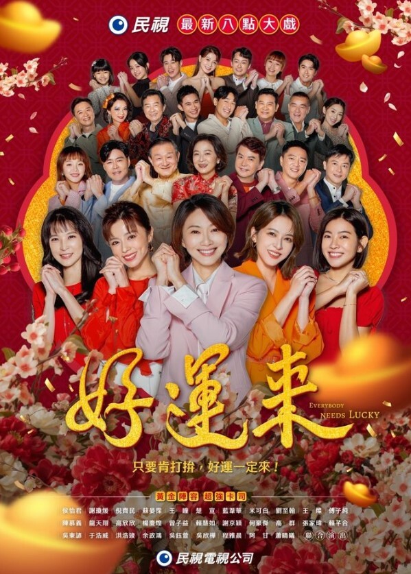 【气质尤物御姐】女神捆绑3P调教小娇妻，优雅端庄人妻被绿帽老公和单男酒店调教爆炒 - 每日大赛