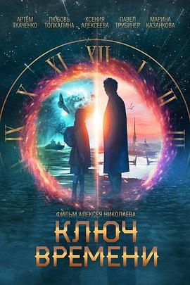 超高明星颜值极品骚货『越南妹』户外全裸露出 天台跪舔臣服胯下 楼道全裸 站炮后入 啪啪猛操 - 每日大赛