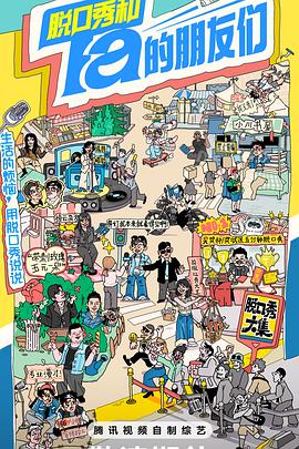 让小哥先舔逼，等他硬的受不了再让他进来 - 每日大赛